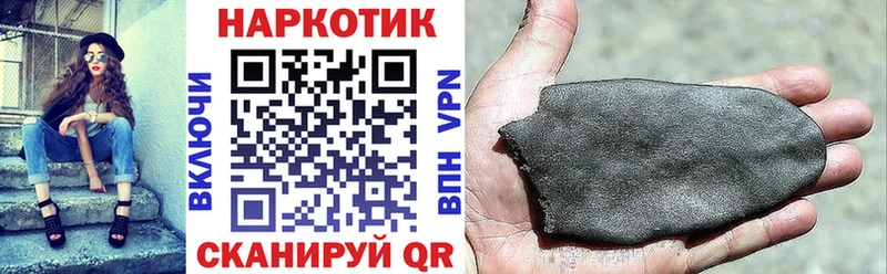Где купить наркотики Свободный АМФ ссылка на мегу вход МЕФ ГАШ Кокаин Бошки Шишки
