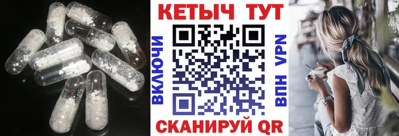 КЕТАМИН ketamine  Свободный 