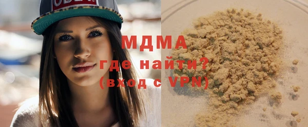 героин Нея