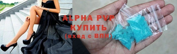 мефедрон VHQ Нефтегорск