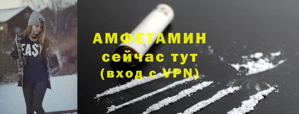 героин Нея