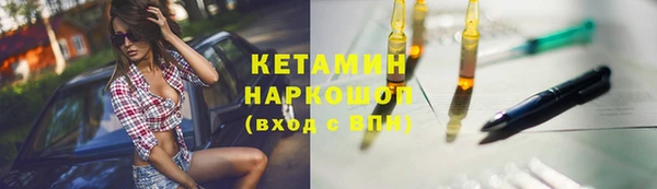 spice Аркадак