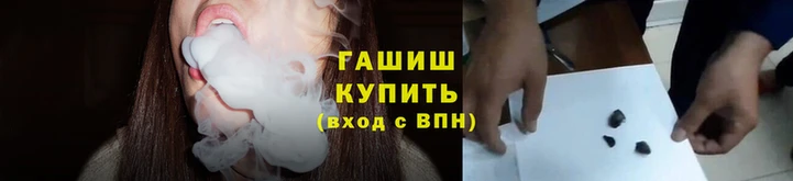 гидропоника Армянск