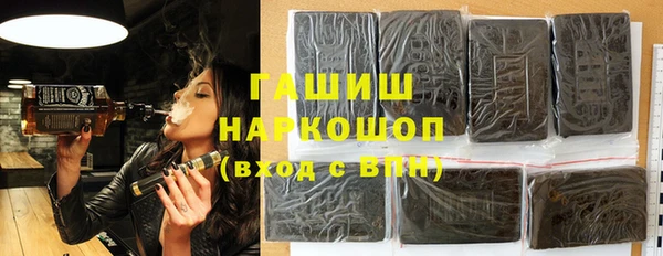 героин Нея