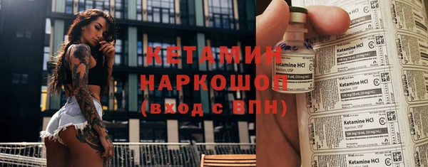 гидропоника Армянск