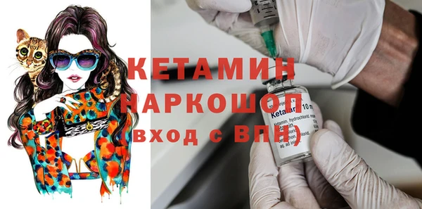 spice Аркадак