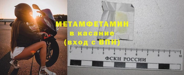 гидропоника Армянск