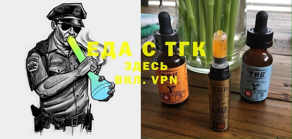 гидропоника Армянск