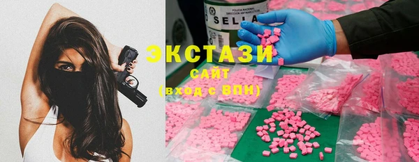 spice Аркадак