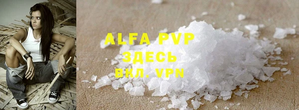 мефедрон VHQ Нефтегорск