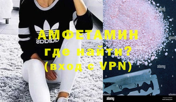 гидропоника Армянск